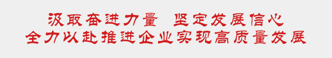 佰利乐·(中国区)有限公司官网