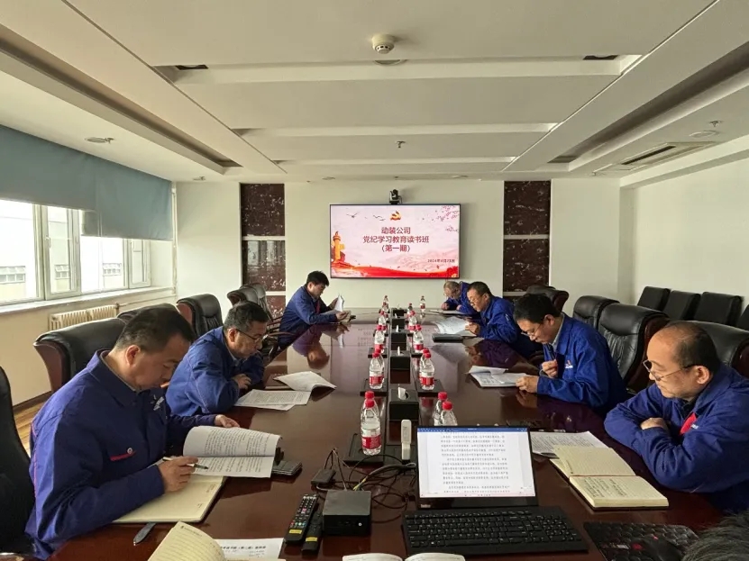 佰利乐·(中国区)有限公司官网