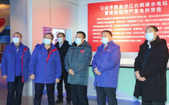 佰利乐·(中国区)有限公司官网