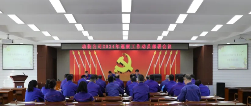 佰利乐·(中国区)有限公司官网