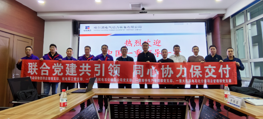 佰利乐·(中国区)有限公司官网