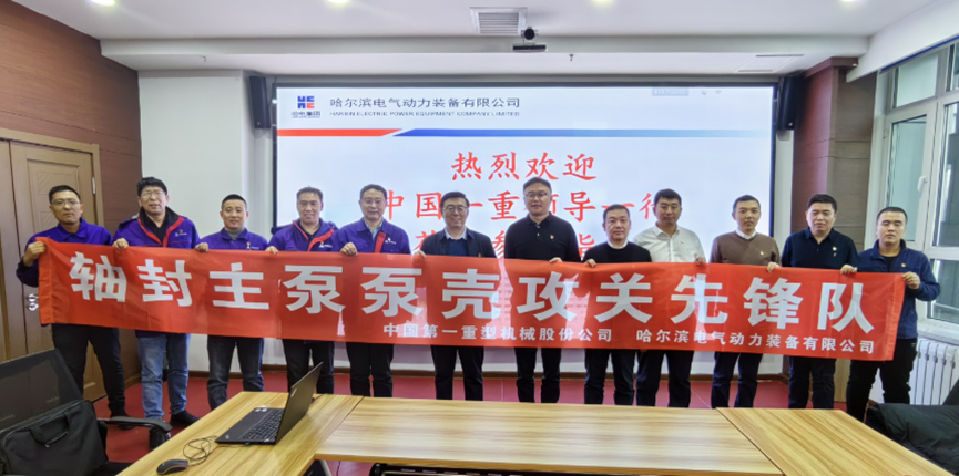 佰利乐·(中国区)有限公司官网