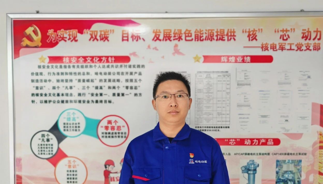 佰利乐·(中国区)有限公司官网