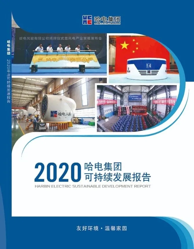 佰利乐·(中国区)有限公司官网