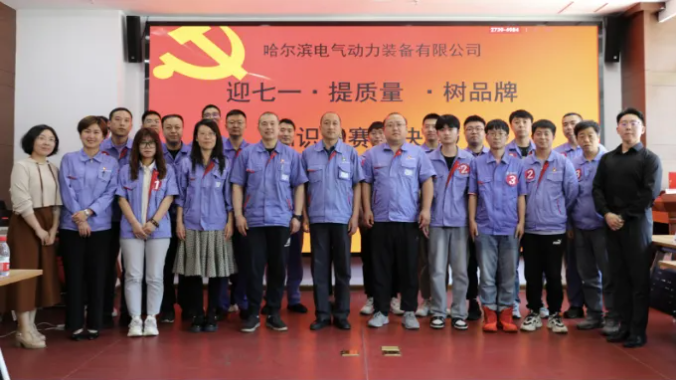 佰利乐·(中国区)有限公司官网