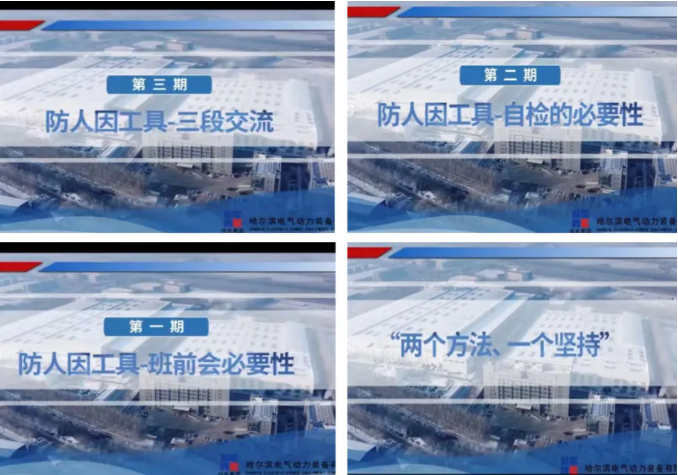 佰利乐·(中国区)有限公司官网