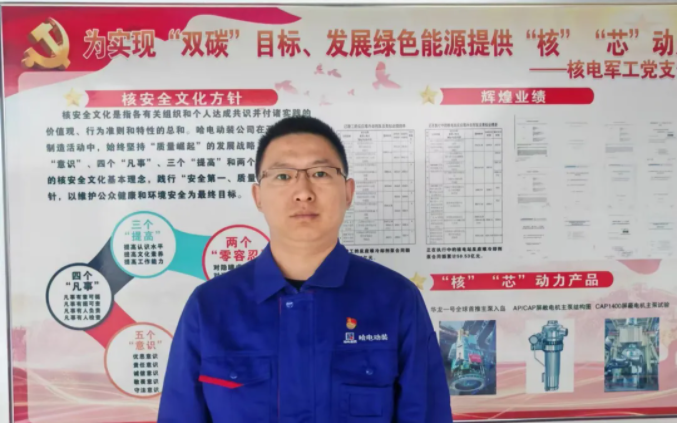 佰利乐·(中国区)有限公司官网