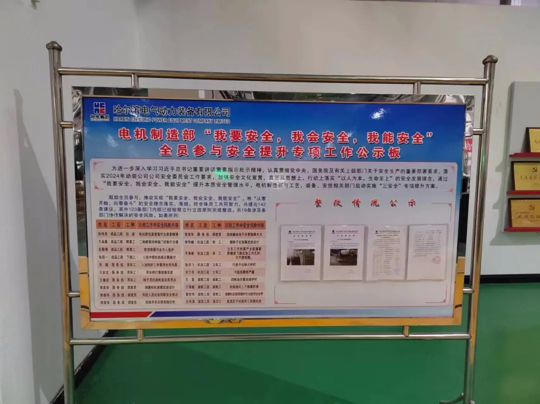佰利乐·(中国区)有限公司官网