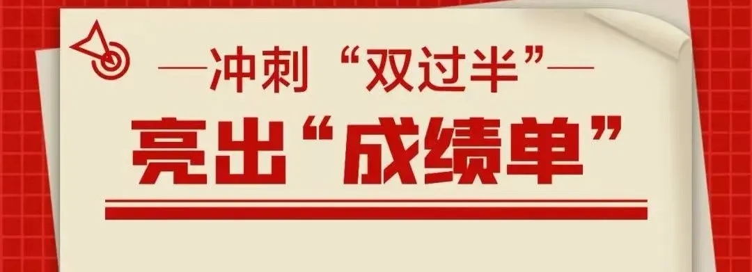 佰利乐·(中国区)有限公司官网