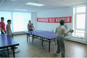 佰利乐·(中国区)有限公司官网