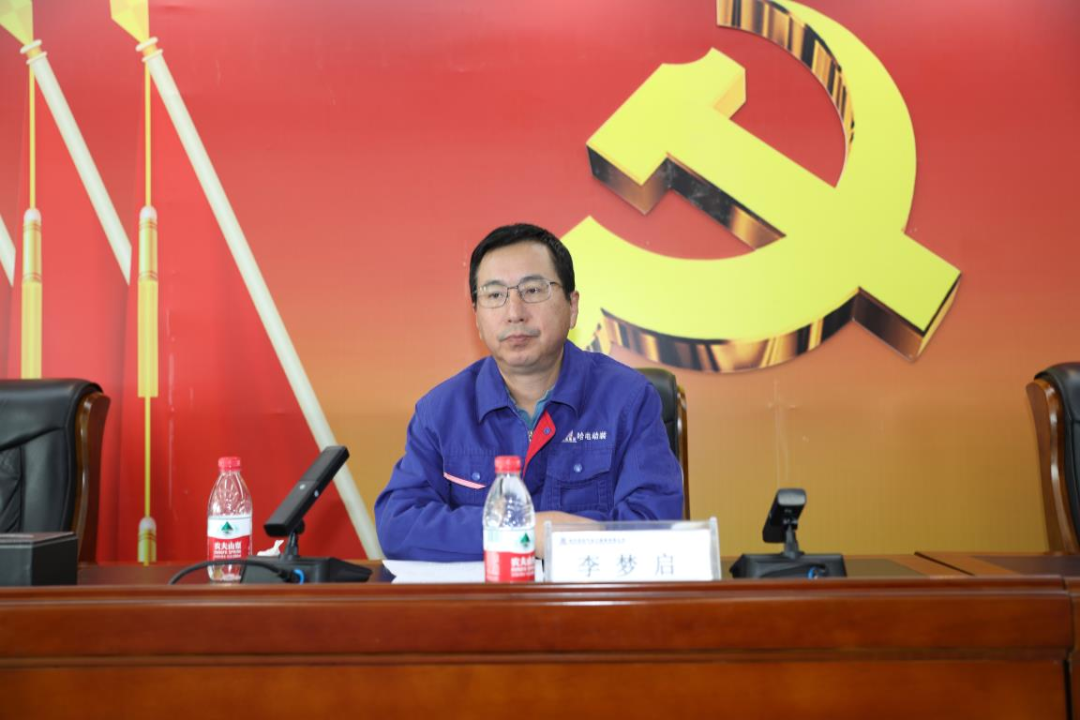 佰利乐·(中国区)有限公司官网