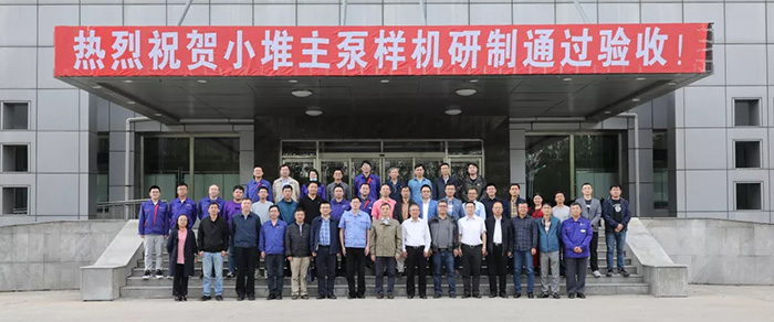 佰利乐·(中国区)有限公司官网