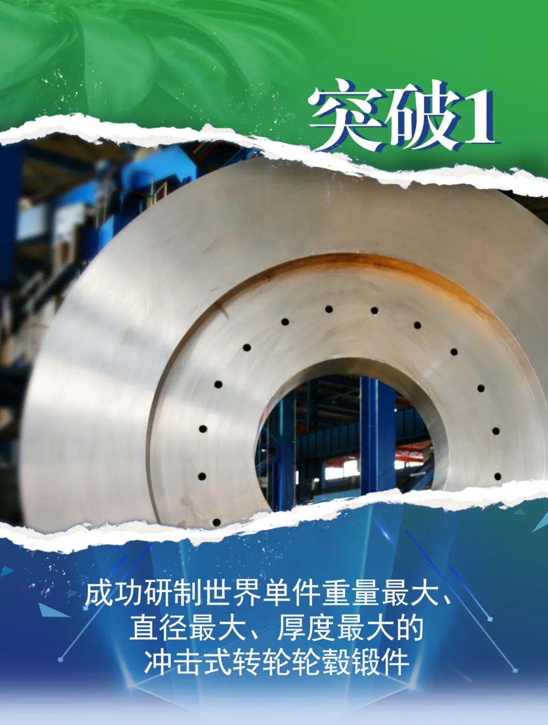 佰利乐·(中国区)有限公司官网