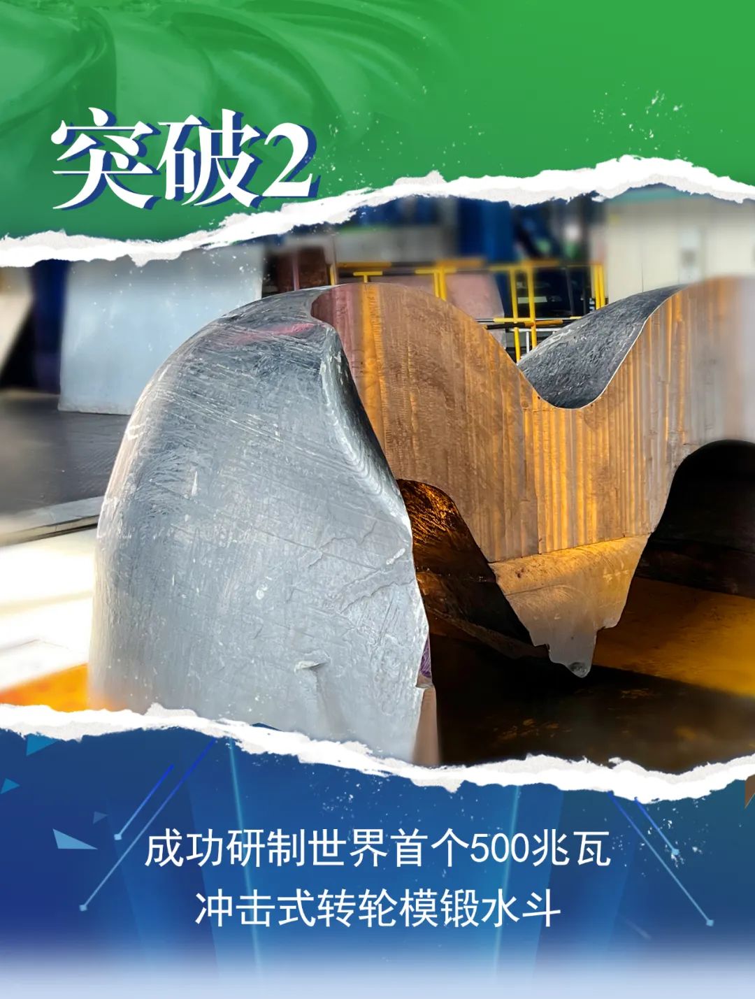 佰利乐·(中国区)有限公司官网