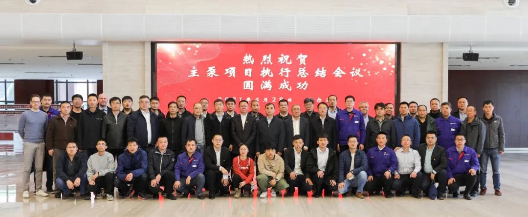 佰利乐·(中国区)有限公司官网