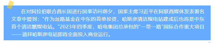 佰利乐·(中国区)有限公司官网