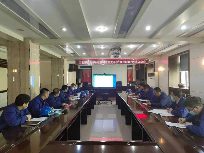 佰利乐·(中国区)有限公司官网