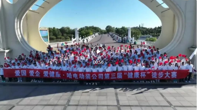 佰利乐·(中国区)有限公司官网