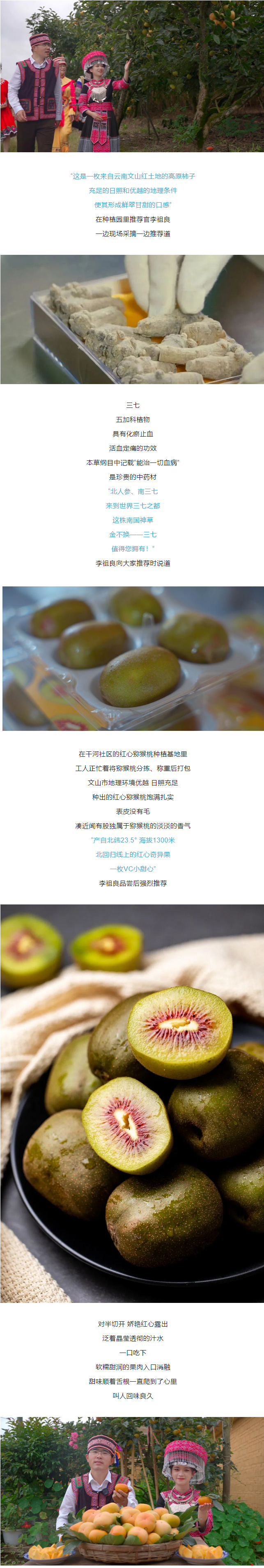 佰利乐·(中国区)有限公司官网