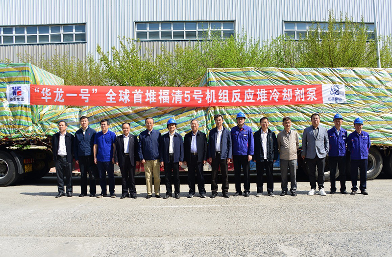 佰利乐·(中国区)有限公司官网