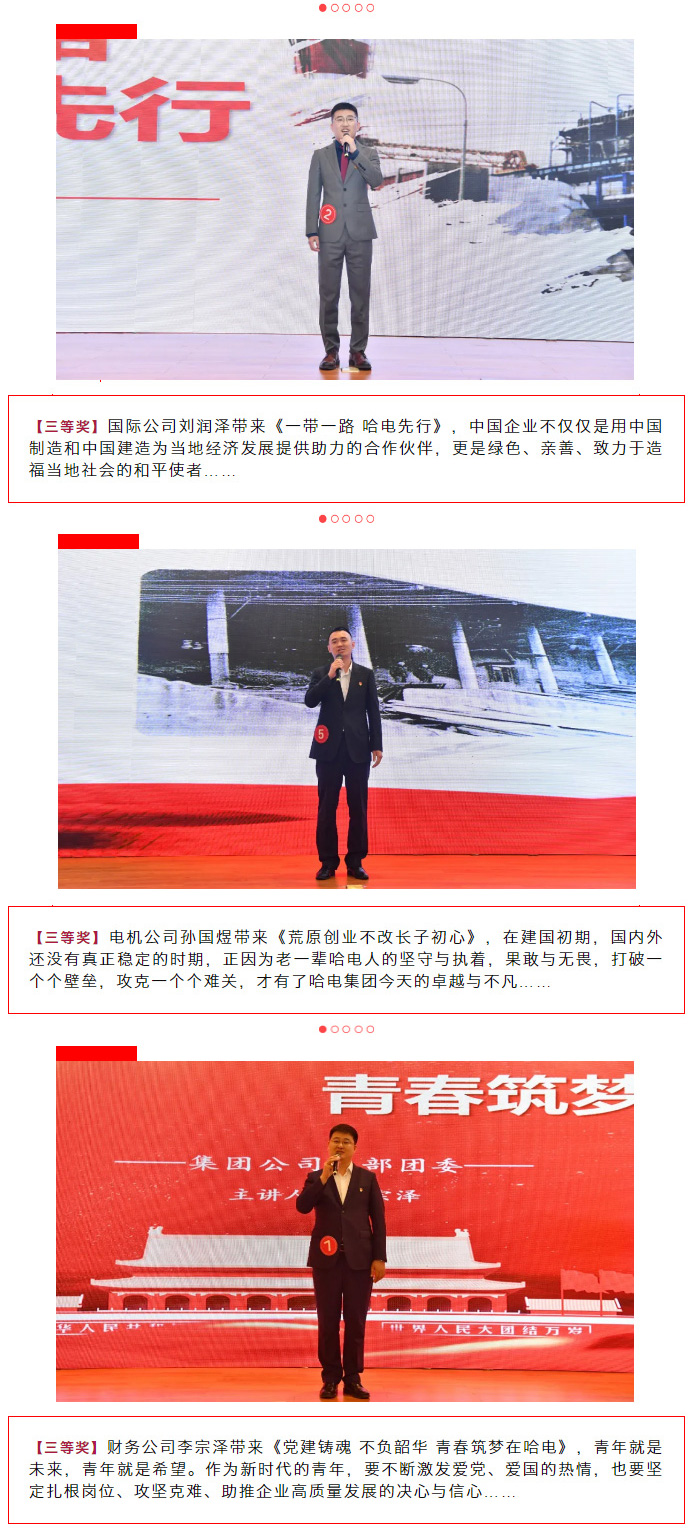 佰利乐·(中国区)有限公司官网