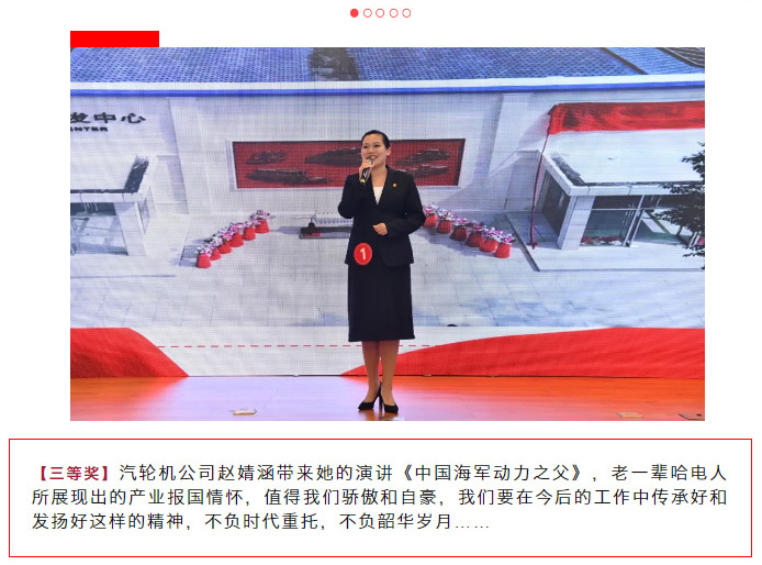 佰利乐·(中国区)有限公司官网