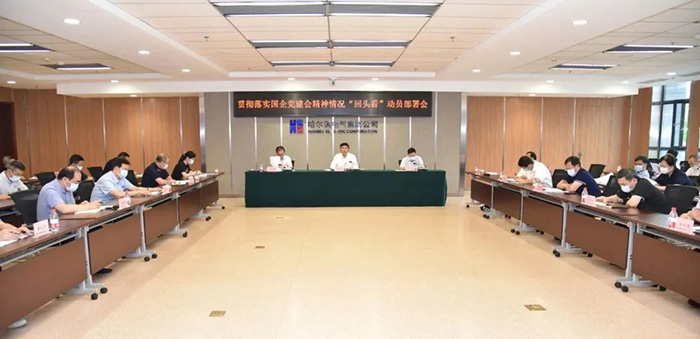 佰利乐·(中国区)有限公司官网
