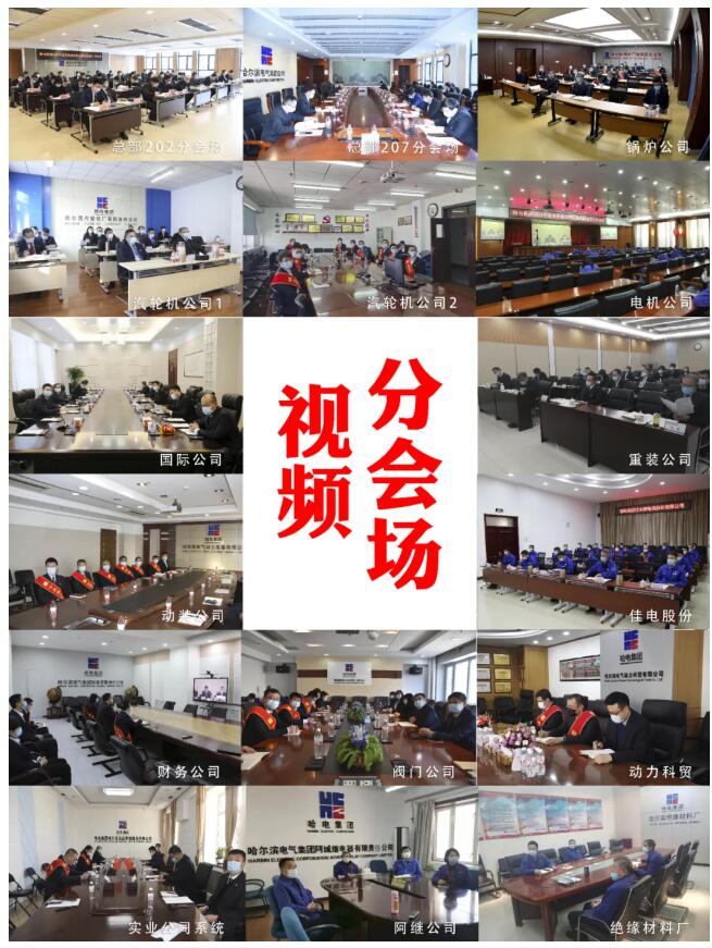 佰利乐·(中国区)有限公司官网
