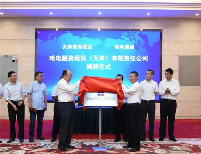 佰利乐·(中国区)有限公司官网