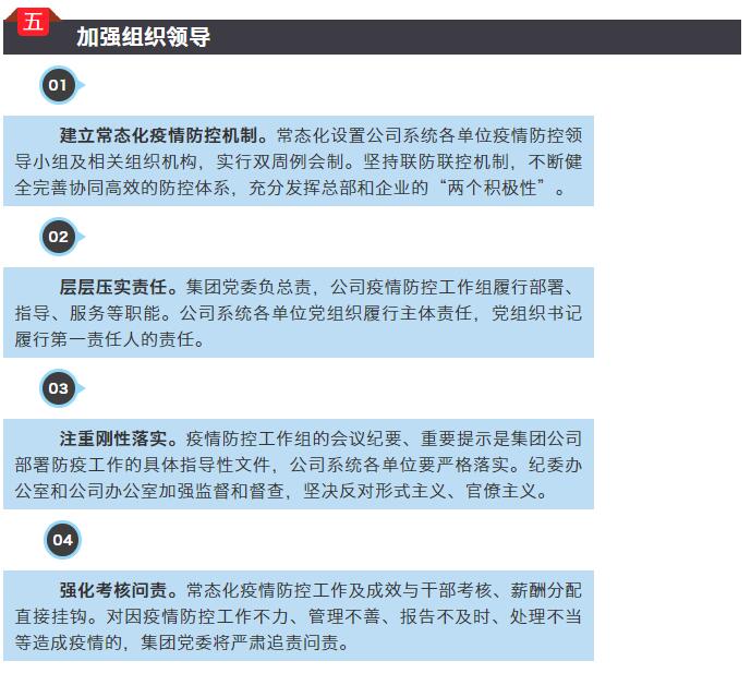 佰利乐·(中国区)有限公司官网