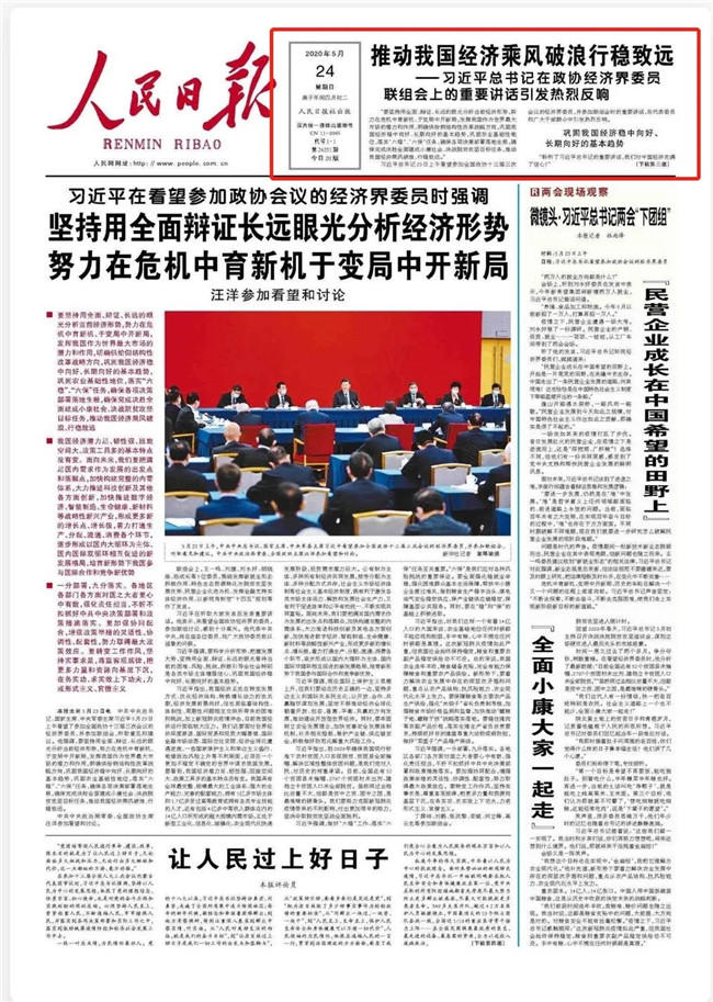 佰利乐·(中国区)有限公司官网