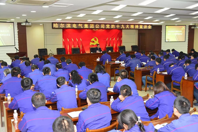 佰利乐·(中国区)有限公司官网