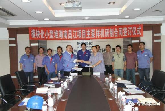 佰利乐·(中国区)有限公司官网