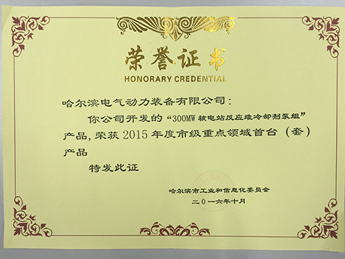 佰利乐·(中国区)有限公司官网