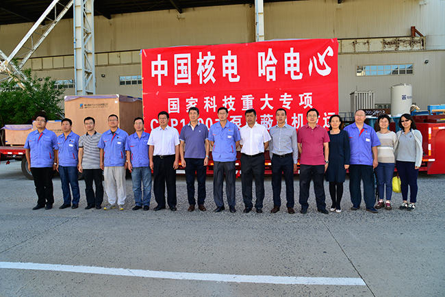 佰利乐·(中国区)有限公司官网