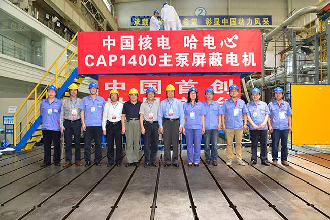 佰利乐·(中国区)有限公司官网