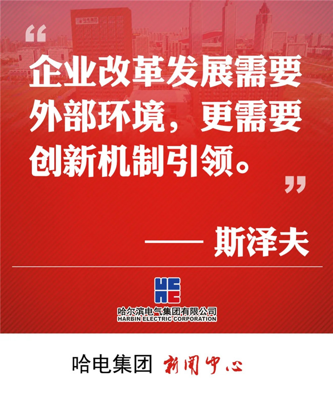佰利乐·(中国区)有限公司官网