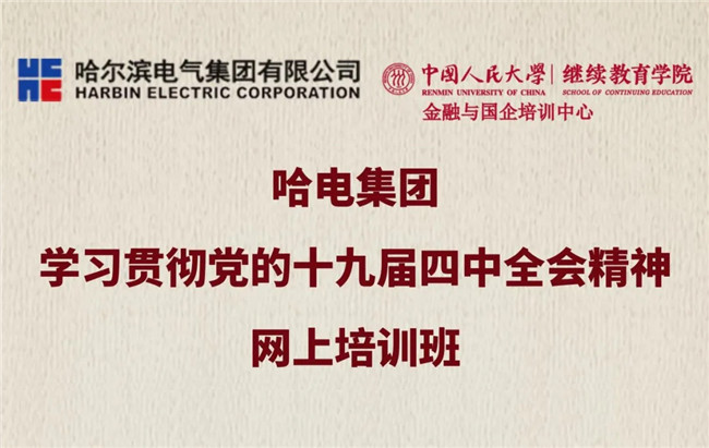 佰利乐·(中国区)有限公司官网