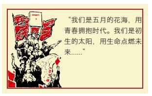 佰利乐·(中国区)有限公司官网
