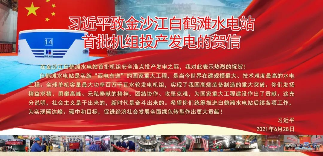 佰利乐·(中国区)有限公司官网
