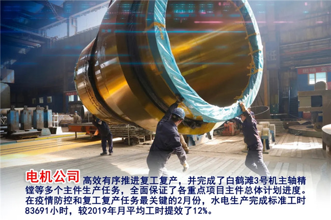 佰利乐·(中国区)有限公司官网