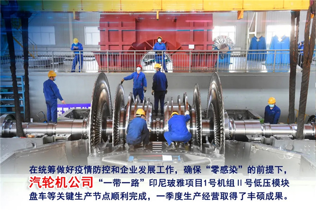 佰利乐·(中国区)有限公司官网