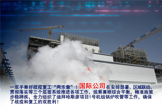 佰利乐·(中国区)有限公司官网