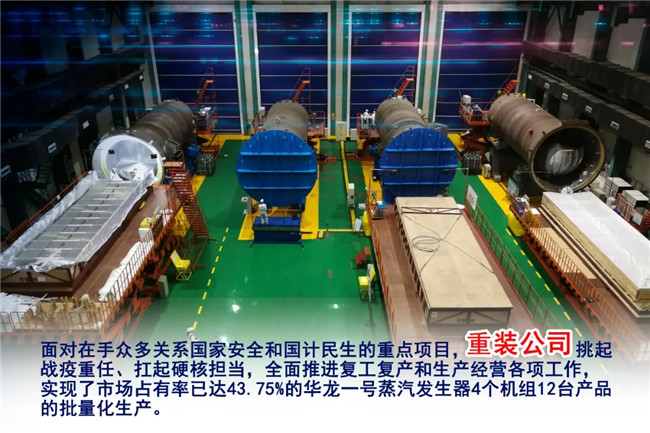 佰利乐·(中国区)有限公司官网
