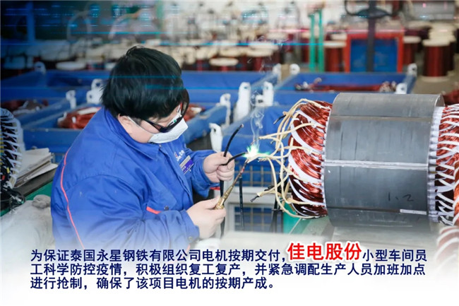 佰利乐·(中国区)有限公司官网