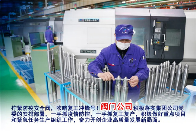 佰利乐·(中国区)有限公司官网
