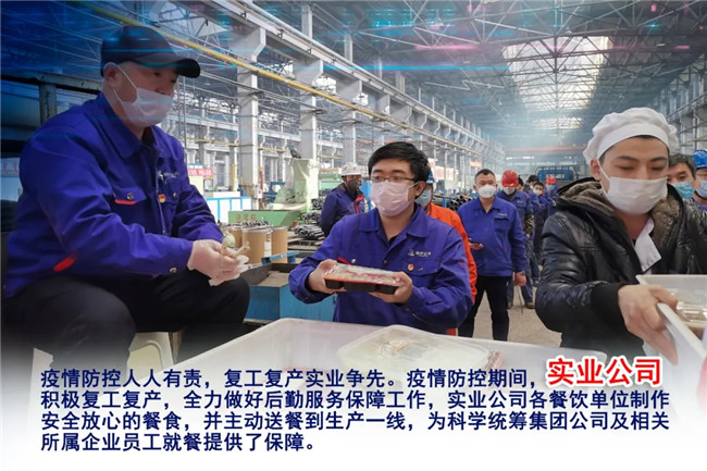 佰利乐·(中国区)有限公司官网