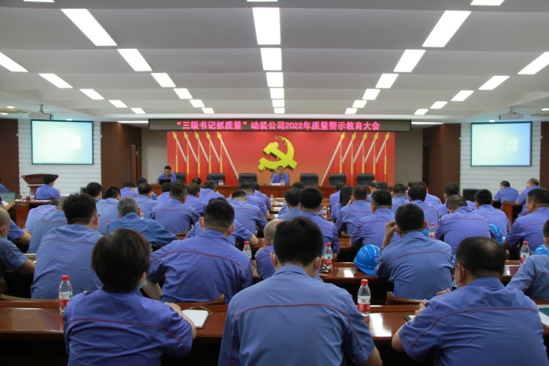 佰利乐·(中国区)有限公司官网
