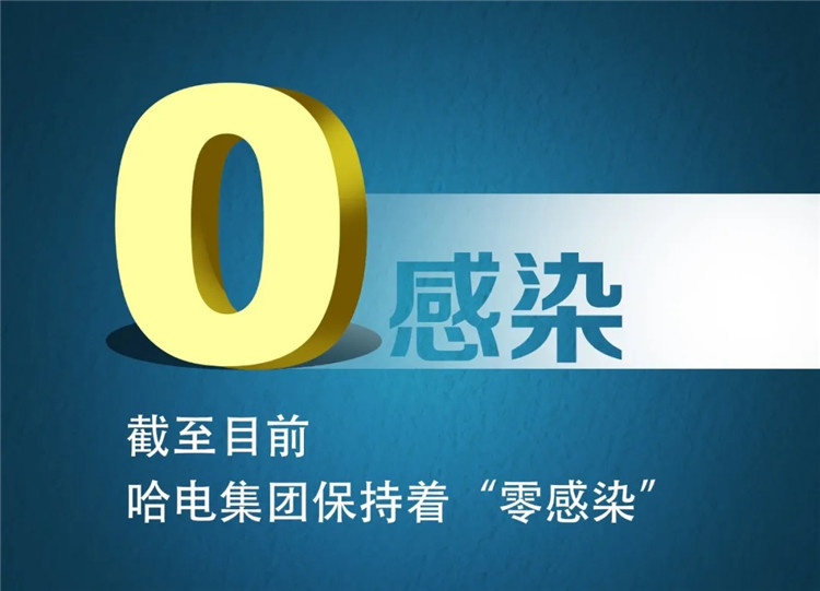 佰利乐·(中国区)有限公司官网