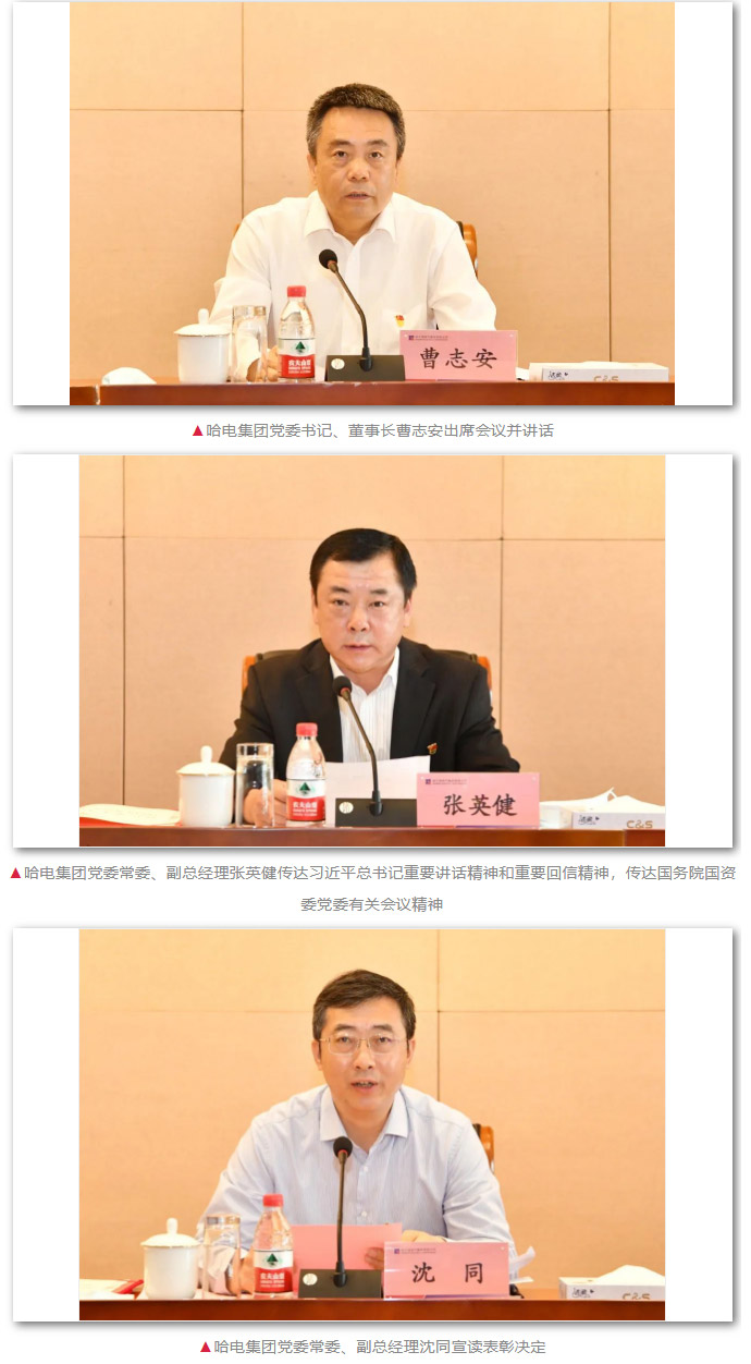 佰利乐·(中国区)有限公司官网